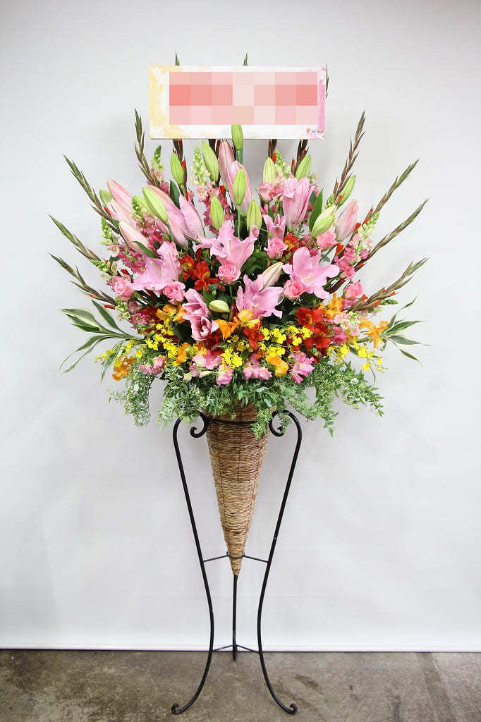 ビジネスに贈る花 スタンド花 花ギフト通販 宅配のフラワーショップコスモス