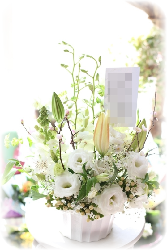 お客様の声5 花ギフト通販 宅配のフラワーショップコスモス