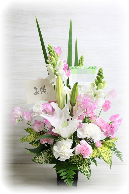 お客様の声2 花ギフト通販 宅配のフラワーショップコスモス お客様の声2 花ギフト通販 宅配のフラワーショップコスモス