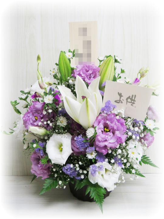 お客様の声2 花ギフト通販 宅配のフラワーショップコスモス