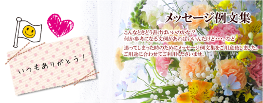 ぬいぐるみ好きにはたまらないフラワーアレンジセットlサイズ 花ギフト通販のフラワーショップコスモス ぬいぐるみ好きにはたまらないフラワーアレンジセットlサイズ 花ギフト通販のフラワーショップコスモス